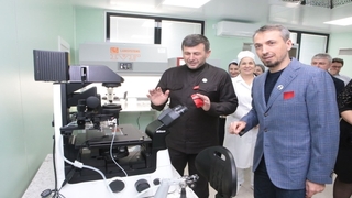"В Грозном открылся первый ЭКО-центр с высокотехнологичным оборудованием"