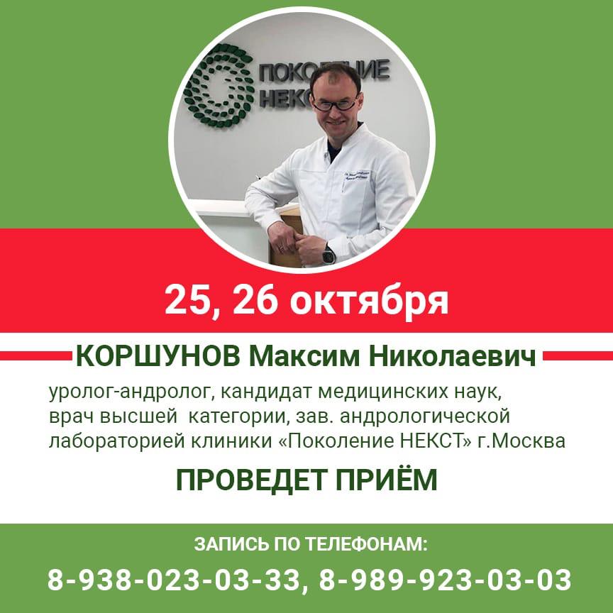 PHOTO-2024-10-16-12-02-45 (1).jpg